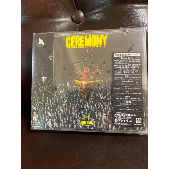 CEREMONY（初回生産限定盤）未開封 エンタメ/ホビーのCD(ポップス/ロック(邦楽))の商品写真