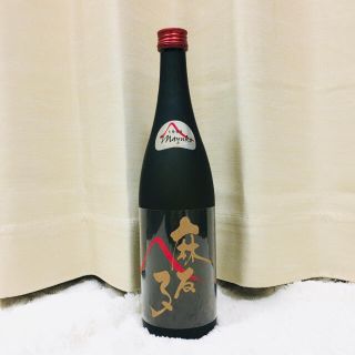 【新品未使用】販売終了　希少　白露酒造　麻友子　ドライ　焼酎　22度　720ml(焼酎)