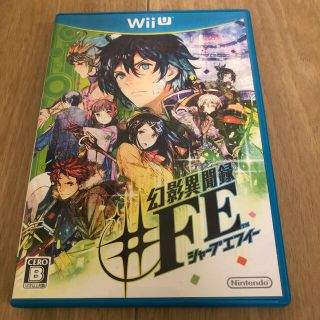 ウィーユー(Wii U)の幻影異聞録♯FE Wii U(家庭用ゲームソフト)