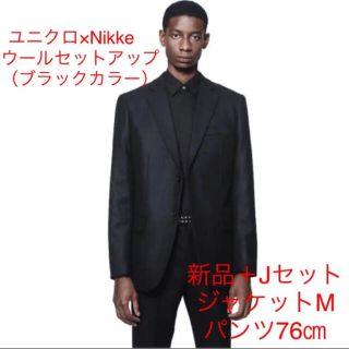 3ページ目 ユニクロ ジャケット セットアップスーツ メンズ の通販 100点以上 Uniqloのメンズを買うならラクマ