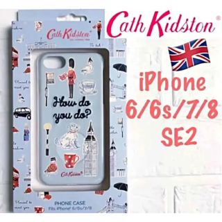 キャスキッドソン(Cath Kidston)のキャスキッドソンiPhoneケース  6/ 6s/ 7/ 8/SE2 送料無料(iPhoneケース)