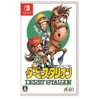 ニンテンドースイッチ(Nintendo Switch)のダビスタ Switch ダービースタリオン スイッチ 開封済(家庭用ゲームソフト)