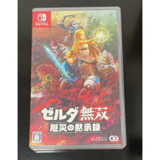 ニンテンドースイッチ(Nintendo Switch)のゼルダ無双　厄災の黙示録　中古(家庭用ゲームソフト)