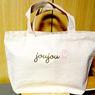 ジュジュ(joujou)のえりくま様専用ページ(エコバッグ)