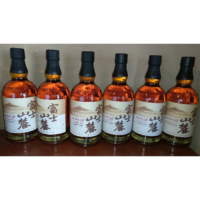 キリンウイスキー 富士山麓 樽熟原酒 50% 700ml 2本