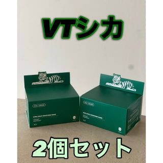 VT シカデイリースージングマスク 30枚 ✖️2個(パック/フェイスマスク)