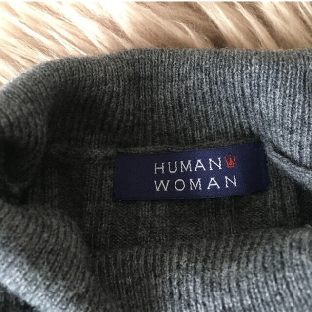 HUMAN WOMAN(ヒューマンウーマン)のハイネックセーター　グレー レディースのトップス(ニット/セーター)の商品写真