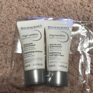 ビオデルマ(BIODERMA)のビオデルマ　スクラブ洗顔料　保湿ジェル　サンプル(サンプル/トライアルキット)