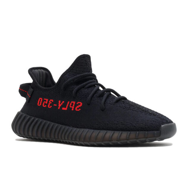 YEEZY BOOST 350 V2 ADULTS 1