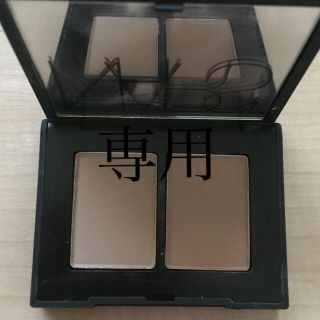 ナーズ(NARS)の専用 ナーズ  デュオアイシャドー 3929(アイシャドウ)