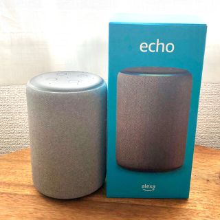 エコー(ECHO)のAmazon Echo (エコー) 第3世代 - スマートスピーカー(スピーカー)