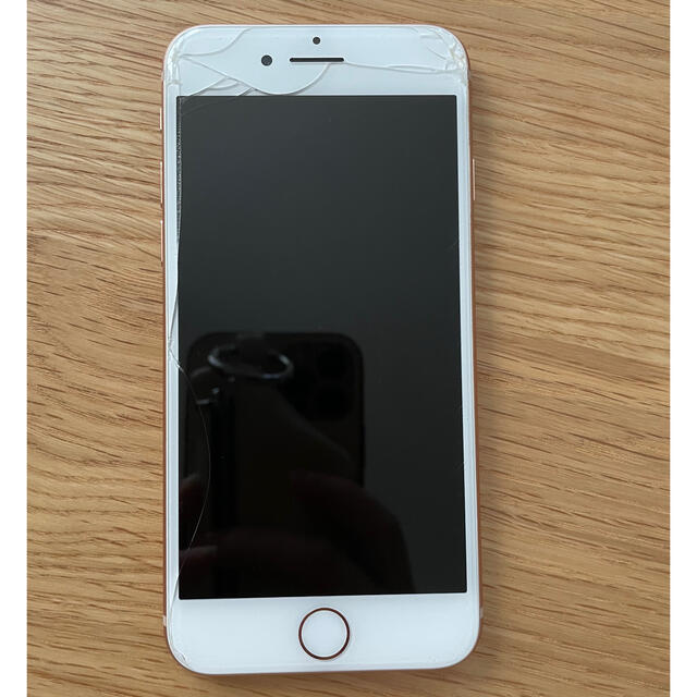 iPhone8 ピンクゴールド 256GB SIMロック解除済