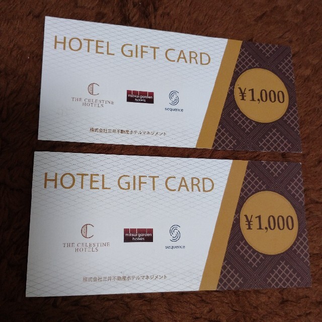 三井ガーデンホテル ギフトカード2000円分 チケットの優待券/割引券(宿泊券)の商品写真