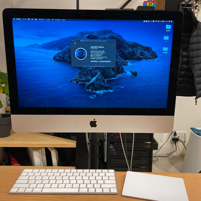 【最終値下げ】Apple iMac Retina 4K 21.5 2019