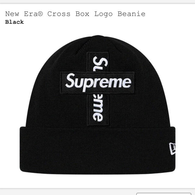 Supreme(シュプリーム)の即日発送可能　supreme new era beanie メンズの帽子(ニット帽/ビーニー)の商品写真