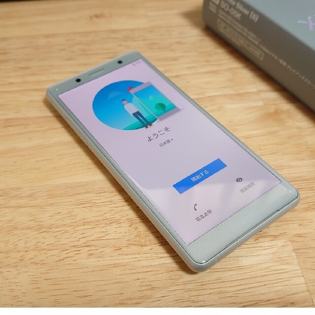 【値下げ】docomo SONY Xperia XZ2compact