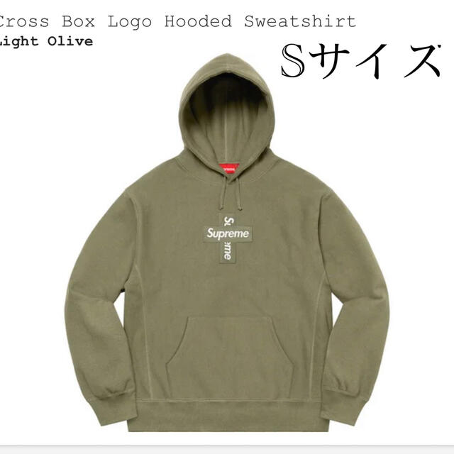 Supreme BoxLogo Hooded Sサイズ