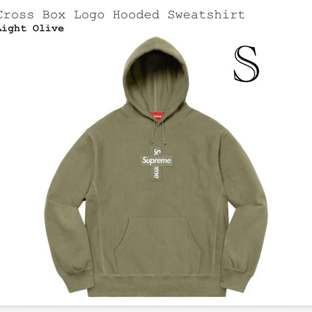 Supreme - Cross Box Logo Hooded Sweatshirt Sサイズ