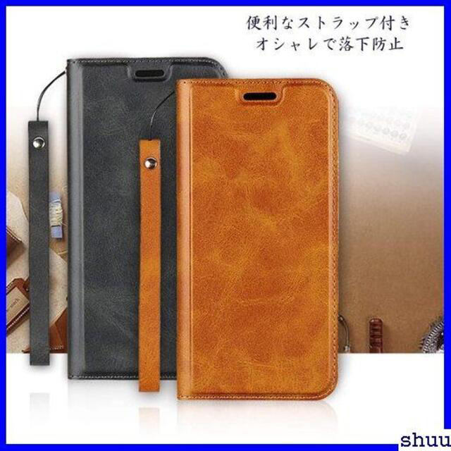 【新品】 au 黒 LitBrian スマホケース KYV BASIO3 66 スマホ/家電/カメラのスマホ/家電/カメラ その他(その他)の商品写真