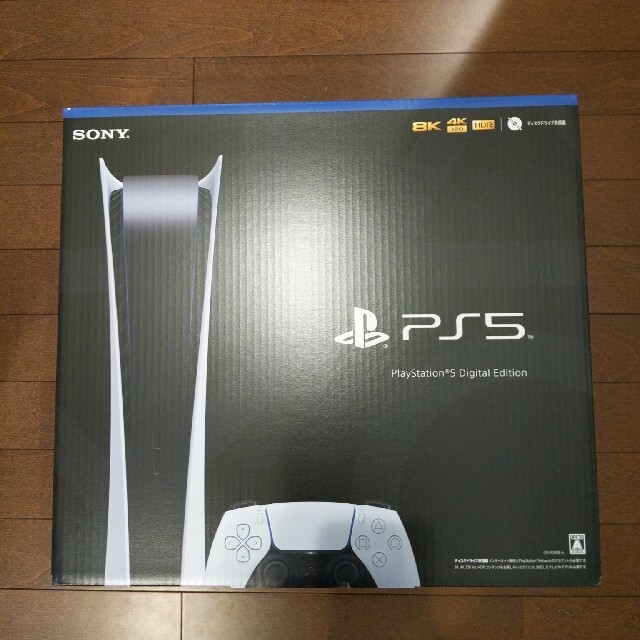 PlayStation5 デジタルエディション本体