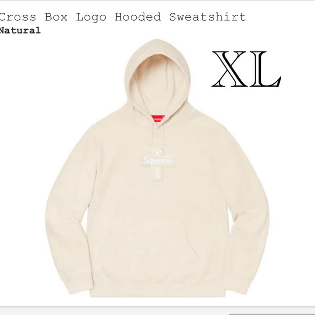 supreme cross box logo hooded XL