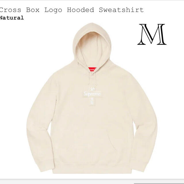 Mサイズ　Cross Box Logo Hooded Sweatshirt