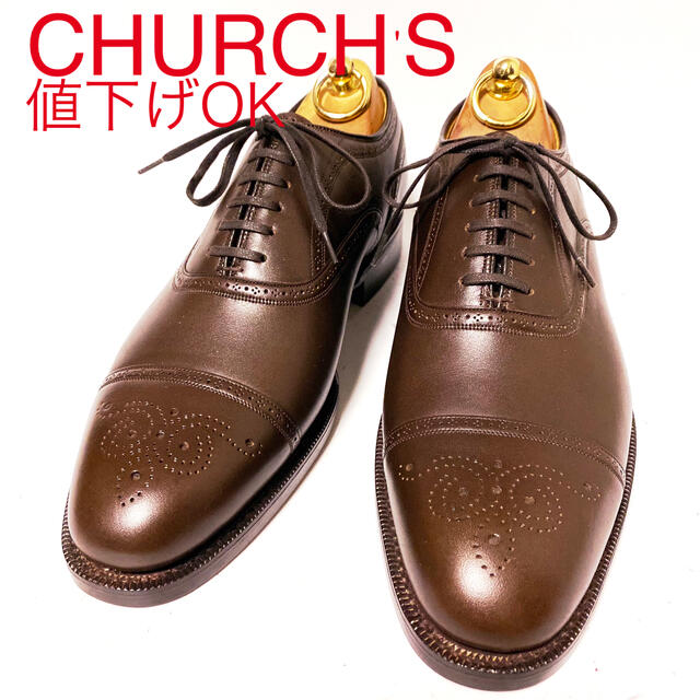 500.CHURCH'S GILFORD セミブローグ 4都市 65F