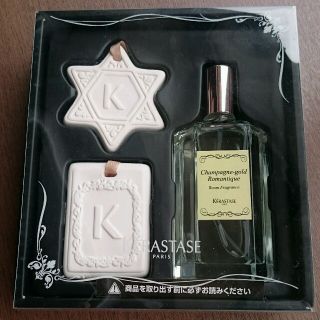 ケラスターゼ(KERASTASE)のケラスターゼ ルームフレグランスセット(その他)