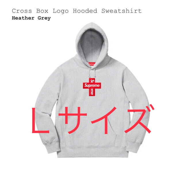 【Ｌ】Cross Box Logo Hooded Sweatshirt グレー