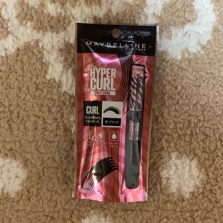 メイベリン(MAYBELLINE)のMAYBELLINE HYPER CURL SPIKY COMB(マスカラ)