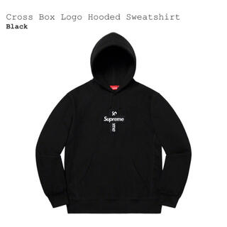 シュプリーム(Supreme)の込み 黒 XL Supreme Cross Box Logo Hooded(パーカー)