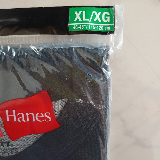 Supreme®/Hanes® Thermal Crew (1 Pack) 2