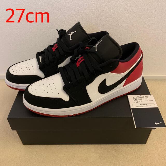 jordan1 low gymred 27cm つま黒　ジョーダン1