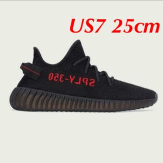 アディダス(adidas)のadidas yeezy boost 350 v2 bred 25cm US7(スニーカー)