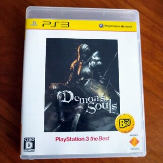 プレイステーション3(PlayStation3)のDemon's Souls（デモンズソウル）（PlayStation 3 the(家庭用ゲームソフト)