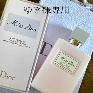 ディオール(Dior)のDior ボディミルク(ボディローション/ミルク)