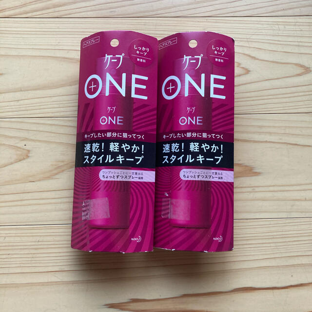 花王(カオウ)のケープONE ケープワン ヘアスプレー しっかりキープ コスメ/美容のヘアケア/スタイリング(ヘアスプレー)の商品写真