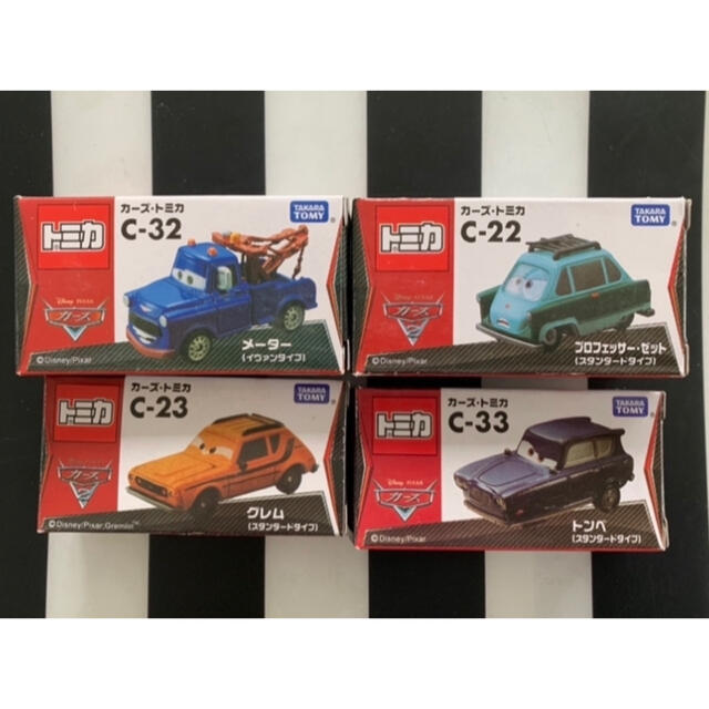 新品絶版カーズ トミカ ミニカー 悪役4台セット | フリマアプリ ラクマ
