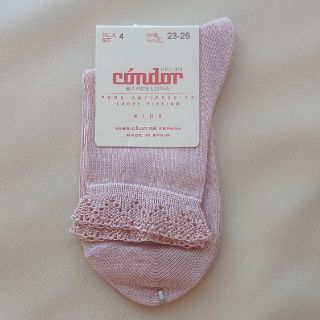 condor kids SOCKS 新品未使用(靴下/タイツ)