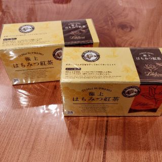 送料無料】ラクシュミー 極上はちみつ紅茶 25包*2箱(茶)