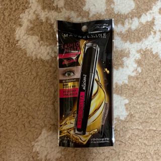 メイベリン(MAYBELLINE)のMAYBELLINE LASHIONISTA oilicious LONG (マスカラ)