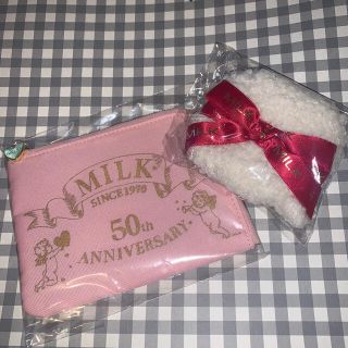 ミルク(MILK)のmilk ノベルティセット(ノベルティグッズ)