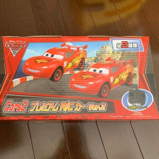 セガ(SEGA)のカーズ ラジコン(ホビーラジコン)