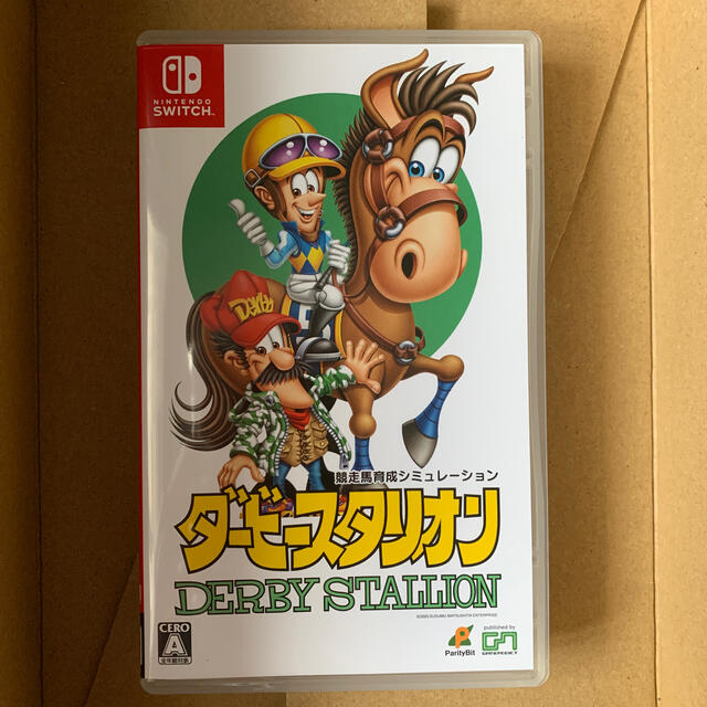 美 ダービースタリオン Switch ダビスタ 最新作 競馬 任天堂