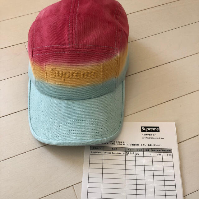 キャップSupreme embossed denim camp cap