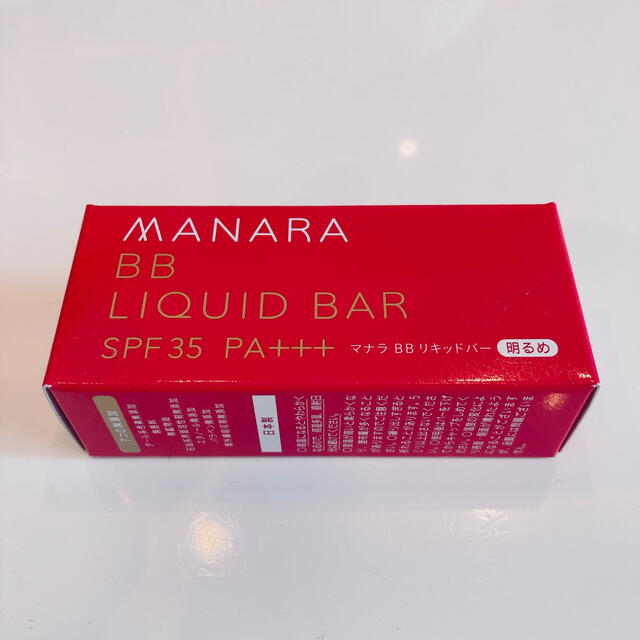 maNara(マナラ)のマナラ BBリキッドバー（SPF35 PA+++） コスメ/美容のベースメイク/化粧品(ファンデーション)の商品写真