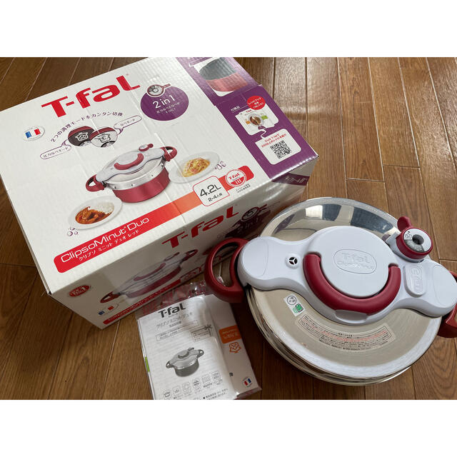 T-fal 4.2L圧力鍋インテリア/住まい/日用品