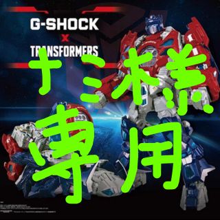 ジーショック(G-SHOCK)のG-SHOCK(腕時計(デジタル))