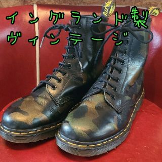 ドクターマーチン(Dr.Martens)の英国製 ヴィンテージマーチン(ブーツ)