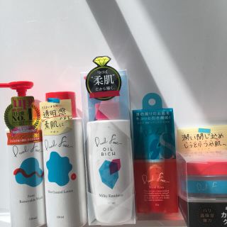 エイボン(AVON)の新品未使用かなりお得なスキンケアセット！なくなり次第終了(その他)